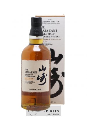 Yamazaki Of. Mizunara Japanese Oak Cask 2022 Edition Tsukuriwake Selection 