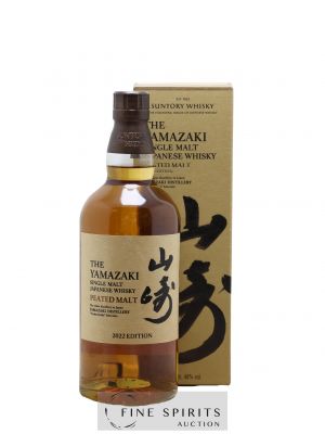 Yamazaki Of. Peated Malt 2022 Edition Tsukuriwake Selection 