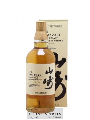 Yamazaki Of. Puncheon 2022 Edition Tsukuriwake Selection 
