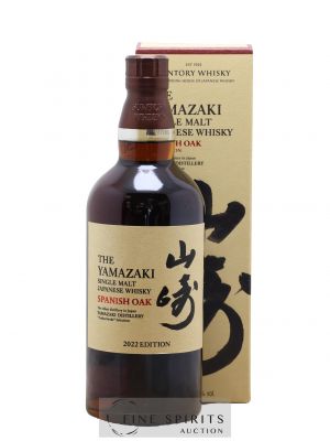 Yamazaki Of. Spanish Oak 2022 Edition Tsukuriwake Selection 