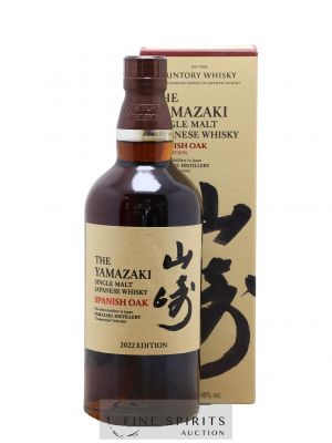 Yamazaki Of. Spanish Oak 2022 Edition Tsukuriwake Selection 