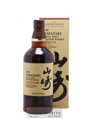 Yamazaki Of. Spanish Oak 2022 Edition Tsukuriwake Selection 
