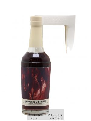 Kanosuke 2019 Of. Artist Edition n°002 bottled 2023 ---- - Lot de 1 Bouteille