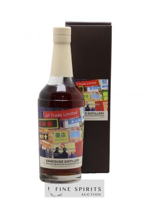 Kanosuke 2017 Of. Distillers Choice 2022 Cask n°17011 - bottled 2022 AF Trade Hong-Kong ---- - Lot de 1 Bouteille
