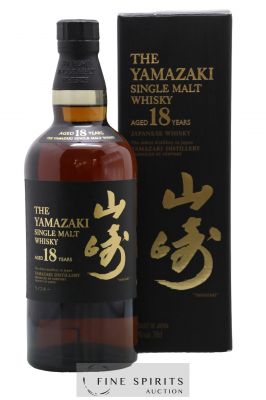 Yamazaki 18 years Of. Suntory ---- - Lot de 1 Bouteille