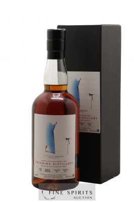 Chichibu 2011 Of. Madeira Hogshead n°1371 - bottled 2015 LMDW ---- - Lot de 1 Bouteille