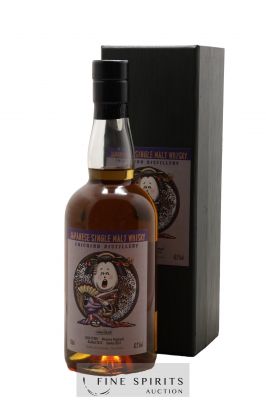 Chichibu 2010 Of. Cask n°1000 - bottled 2018 Number One Drinks Ichiro's Malt ---- - Lot de 1 Bouteille