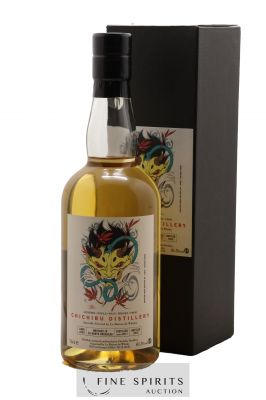 Chichibu 2011 Of. Cask n°1401 - Matured in Ex-Hanyu Hogshead - bottled 2016 LMDW ---- - Lot de 1 Bouteille