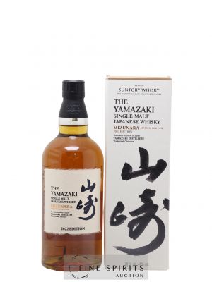 Yamazaki Of. Mizunara Japanese Oak Cask 2022 Edition Tsukuriwake Selection ---- - Lot de 1 Bouteille
