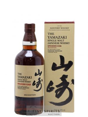 Yamazaki Of. Spanish Oak 2022 Edition Tsukuriwake Selection ---- - Lot de 1 Bouteille