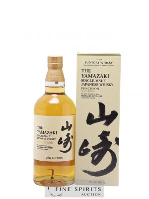 Yamazaki Of. Puncheon 2022 Edition Tsukuriwake Selection ---- - Lot de 1 Bouteille