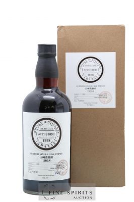 Yamazaki 1998 Of. Sherry Cask n°CU 70093 - bottled 2012 Suntory Single Cask ---- - Lot de 1 Bouteille