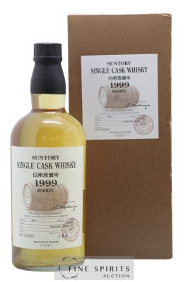 Hakushu 1999 Suntory Single Cask n°DH 40283 - bottled 2010 Isetan ---- - Lot de 1 Bouteille