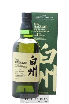 Hakushu 12 years Of. 