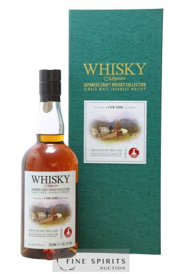 Chichibu 2015 Of. Cask n°12509 - One of 271 - bottled 2022 Whisky Magazine Japanese Craft Whisky Collection ---- - Lot de 1 Bouteille