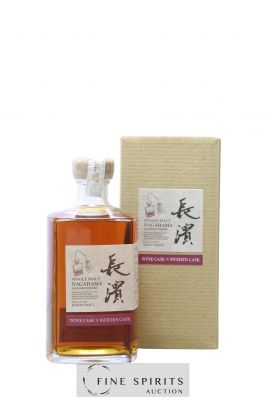 Nagahama 2019 Of. Wine Cask x Sweden Cask n°0079 - One of 501 - bottled 2022 (50cl.) ---- - Lot de 1 Bouteille