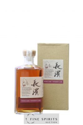 Nagahama 2019 Of. Wine Cask x Sweden Cask n°0079 - One of 501 - bottled 2022 (50cl.) ---- - Lot de 1 Bouteille