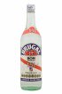 Rhum BRUGAL 151  - Lot de 1 Bouteille