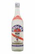 Rhum BRUGAL 151  - Lot de 1 Bouteille