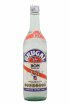 Rhum BRUGAL 151  - Lot de 1 Bouteille