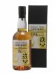 Chichibu Of. Ipa Cask Finish 2017 Release - One of 6700 Ichiro's Malt   - Lot de 1 Bouteille