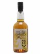 Chichibu Of. Ipa Cask Finish 2017 Release - One of 6700 Ichiro's Malt   - Lot de 1 Bouteille