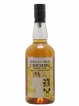 Chichibu Of. Ipa Cask Finish 2017 Release - One of 6700 Ichiro's Malt   - Lot of 1 Bottle
