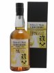 Chichibu Of. Ipa Cask Finish 2017 Release - One of 6700 Ichiro's Malt   - Lot of 1 Bottle