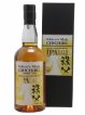Chichibu Of. Ipa Cask Finish 2017 Release - One of 6700 Ichiro's Malt   - Lot de 1 Bouteille
