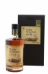 Mars Maltage 28 years Of. 3 plus 25   - Lot of 1 Bottle