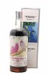 Demerara 28 years 1974 Silver Seal Whisky Company Wildlife Series n° 1 One of 470 - bottled 2003   - Lot of 1 Bottle