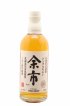 Yoichi Of. Non Age Statement Nikka Whisky (50cl.)   - Lot de 1 Bouteille