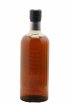Nikka 70th Anniversary Box 12 years Of. Coffey Grain - Miyagikyo - Yoichi - Master Blender   - Lot de 1 Coffret