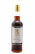 Kavalan Of. Selection Sherry Cask n°S081217015 - One of 510 - bottled 2016 LMDW Singapore 10th Annivers   - Lot de 1 Bouteille