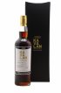Kavalan Of. Selection Sherry Cask n°S081217015 - One of 510 - bottled 2016 LMDW Singapore 10th Annivers   - Lot de 1 Bouteille