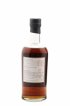 Karuizawa Of. Vintage 1999 & 2000 Batch 7 - Cask Strength Mount Fuji Serie   - Lot of 1 Bottle