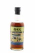 Karuizawa Of. Vintage 1999 & 2000 Batch 8 - Cask Strength Mount Fuji Serie   - Lot of 1 Bottle