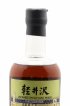Karuizawa Of. Vintage 1999 & 2000 Batch 8 - Cask Strength Mount Fuji Serie   - Lot of 1 Bottle