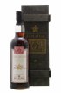Rum Nation 1974 Of. Jamaica bottled 2000 Specially Selected   - Lot de 1 Bouteille