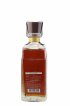 Nikka 40 years Of. The Nikka   - Lot of 1 Bottle