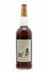Macallan (The) 10 years Of. 100 Proof - Giovinetti Import   - Lot de 1 Bouteille