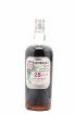 Demerara 28 years 1974 Silver Seal Whisky Company Wildlife Series n° 1 One of 470 - bottled 2003   - Lot of 1 Bottle