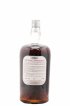 Enmore 32 years 1975 Silver Seal Whisky Company Wildlife Series n° 1 One of 60 (1.5L)   - Lot of 1 Magnum