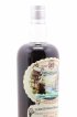 Port Morant 37 years 1975 Silver Seal Whisky Company Cask n°2050 - bottled 2013 Special Bottling   - Lot of 1 Bottle