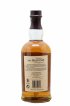Balvenie (The) 14 years Of. Cuban Selection Cuban Rum Casks Finish   - Lot de 1 Bouteille