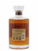 Hibiki 17 years Of. Suntory   - Lot de 1 Bouteille