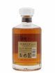 Hibiki 17 years Of. Suntory   - Lot de 1 Bouteille