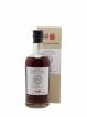 Karuizawa 1984 Number One Drinks Vintage Single Cask n°8173 - bottled 2014 Ex-Bourbon Cask   - Lot de 1 Bouteille