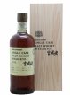 Miyagikyo 18 years 1996 Of. Light Peat Nikka Single Cask   - Lot de 1 Bouteille
