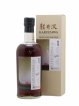 Karuizawa 30 years 1985 Number One Drinks Ex-Sherry Cask n°2364 - bottled 2015 LMDW Artist   - Lot de 1 Bouteille